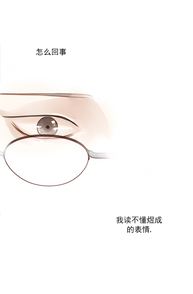 《青春流逝》漫画最新章节第79话免费下拉式在线观看章节第【24】张图片