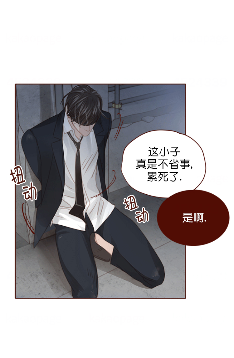 《青春流逝》漫画最新章节第123话免费下拉式在线观看章节第【19】张图片