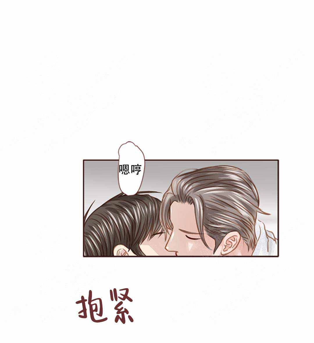 《青春流逝》漫画最新章节第34话免费下拉式在线观看章节第【6】张图片