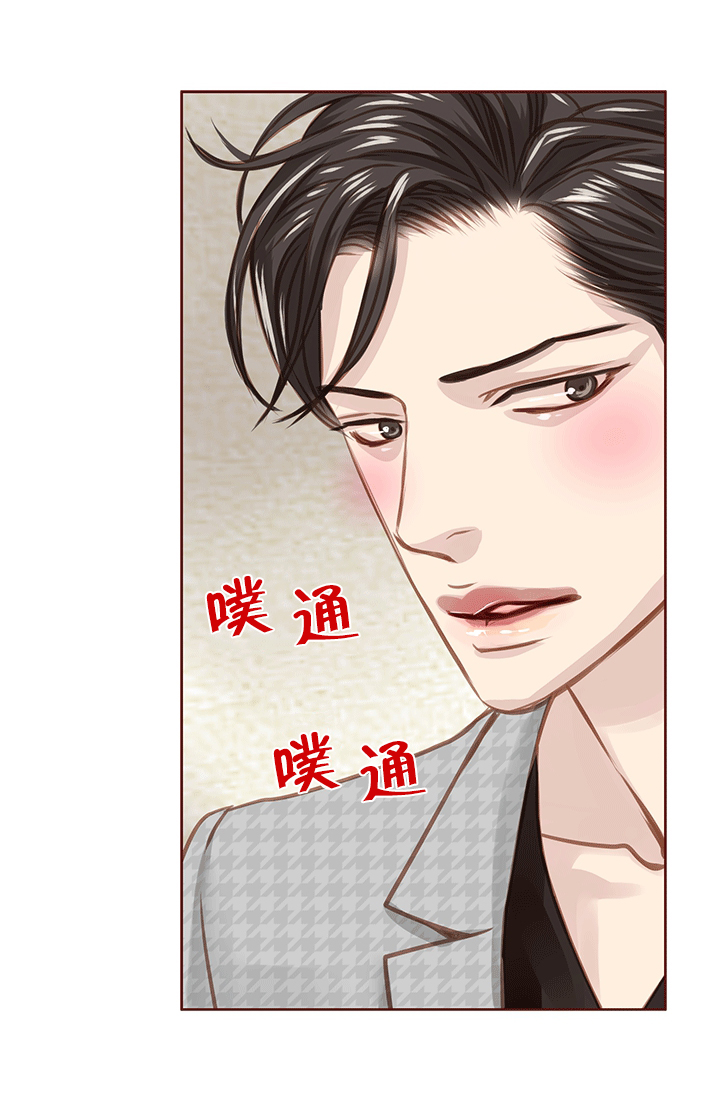 《青春流逝》漫画最新章节第47话免费下拉式在线观看章节第【21】张图片