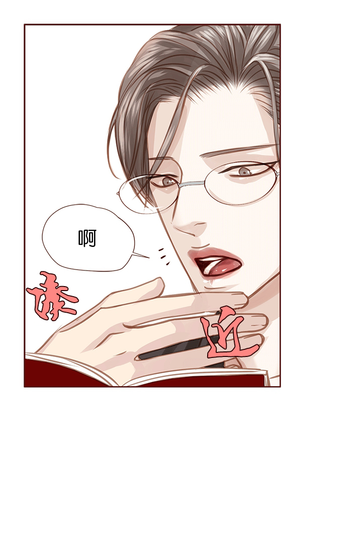 《青春流逝》漫画最新章节第47话免费下拉式在线观看章节第【25】张图片