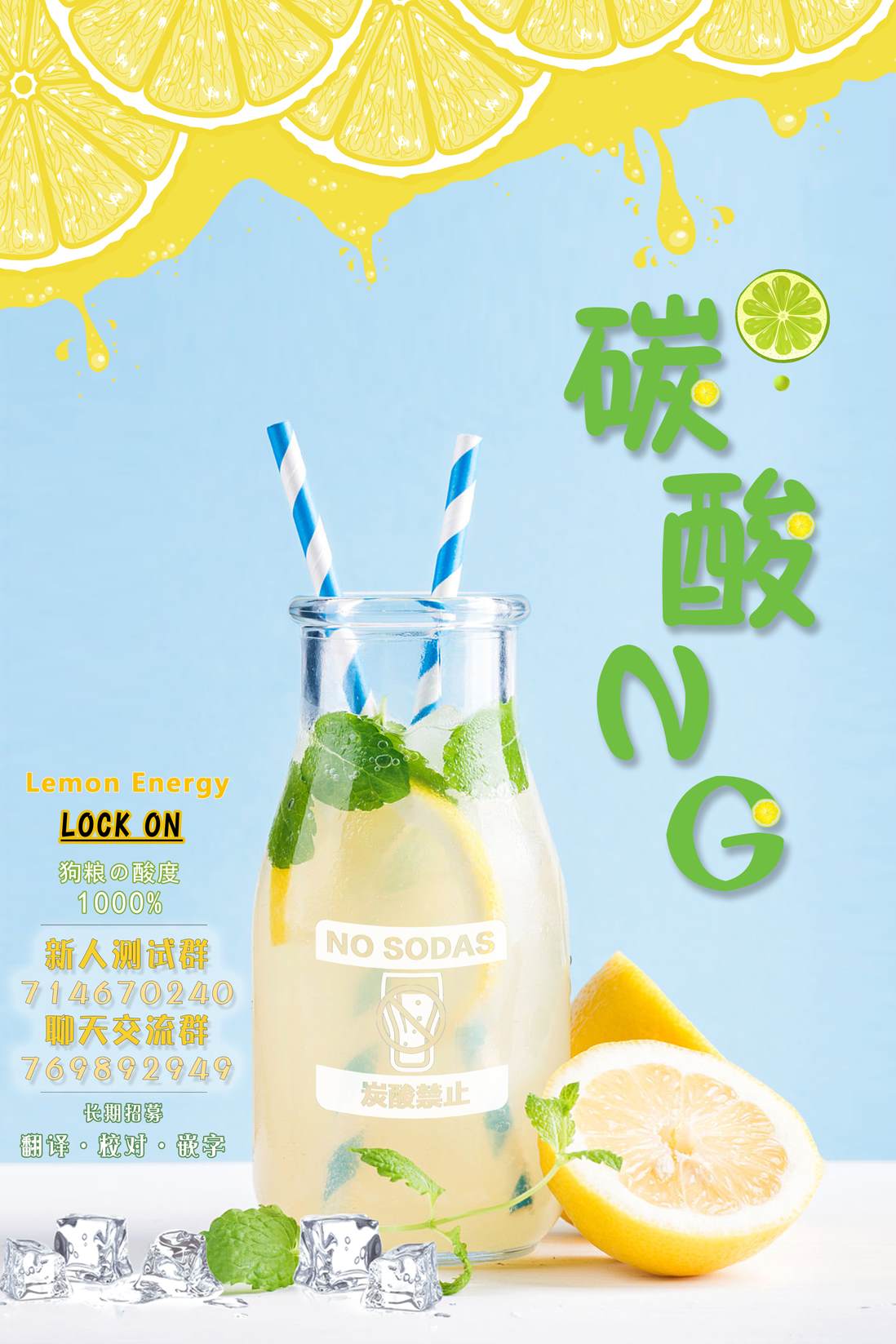 《能当闺蜜交往的男朋友之事》漫画最新章节第28话免费下拉式在线观看章节第【5】张图片