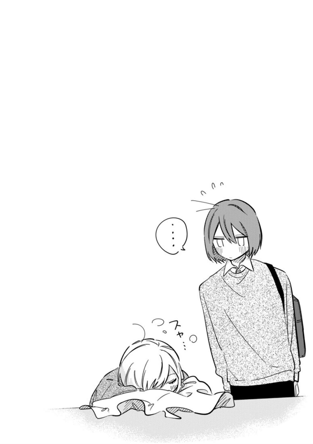 《能当闺蜜交往的男朋友之事》漫画最新章节第30话免费下拉式在线观看章节第【6】张图片