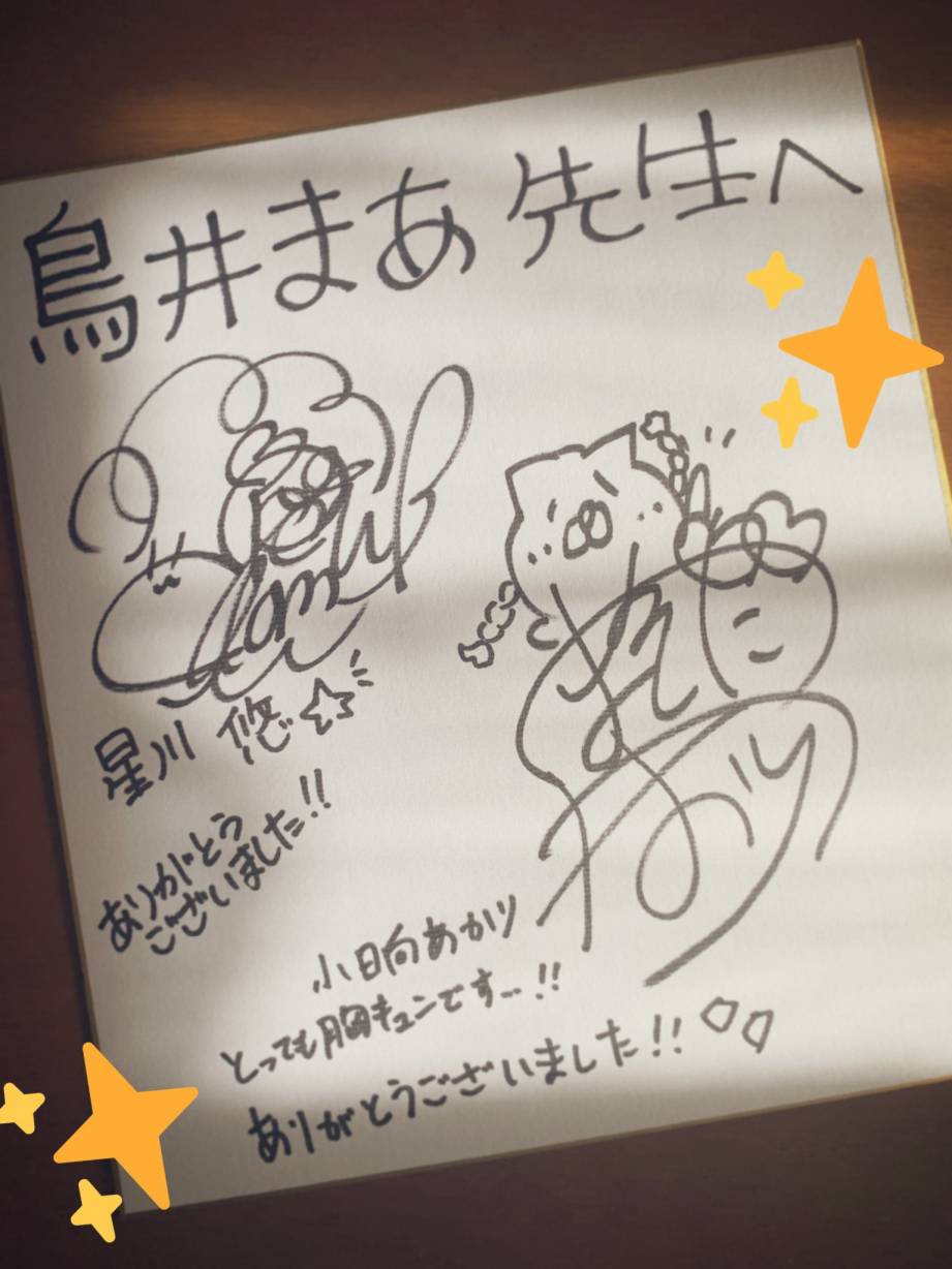 《能当闺蜜交往的男朋友之事》漫画最新章节第32话免费下拉式在线观看章节第【13】张图片