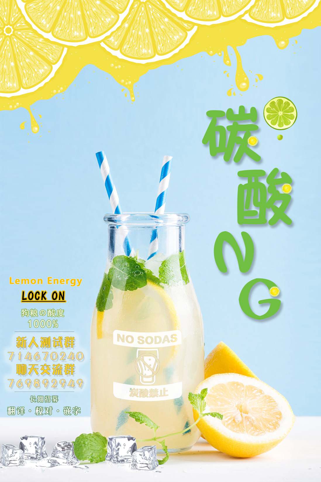 《能当闺蜜交往的男朋友之事》漫画最新章节第25话免费下拉式在线观看章节第【7】张图片