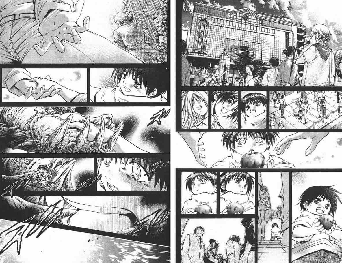 《刀剑神域 Alicization篇》漫画最新章节第35卷免费下拉式在线观看章节第【43】张图片