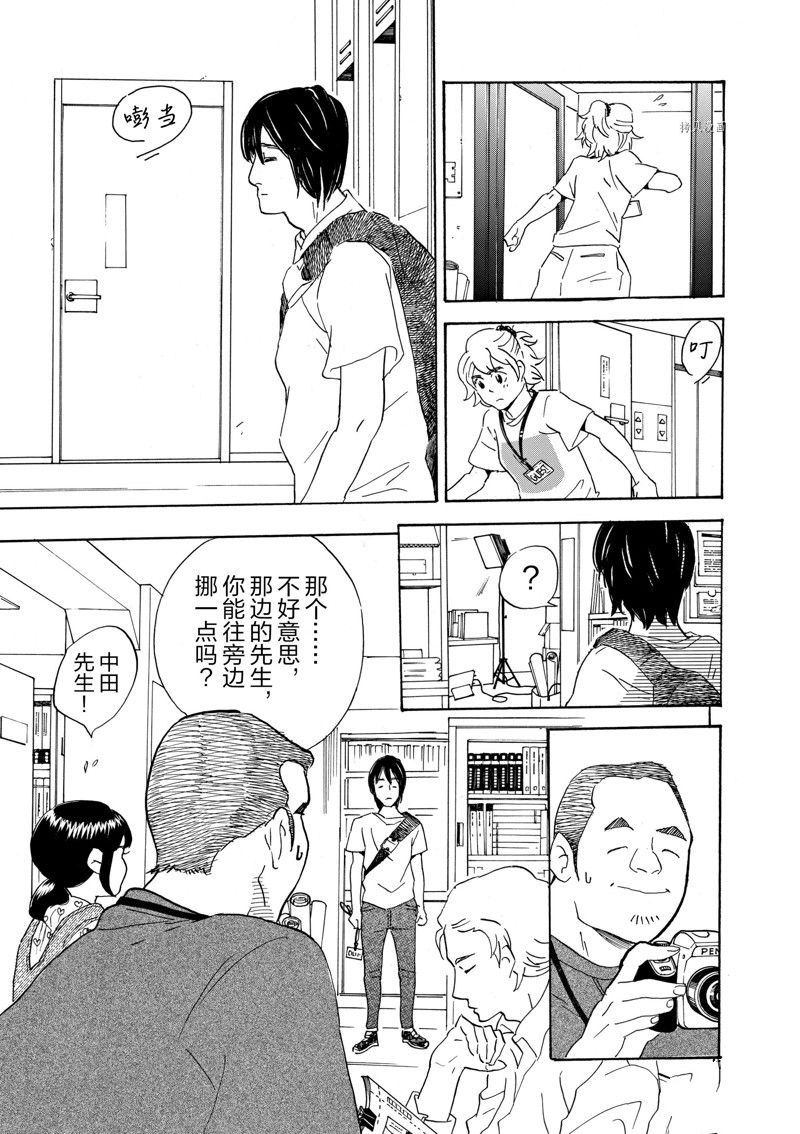 《重版出来！》漫画最新章节第65话 试看版免费下拉式在线观看章节第【11】张图片