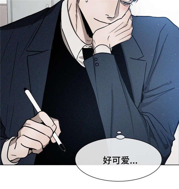 《叛逆成瘾（I+II季）》漫画最新章节第13话免费下拉式在线观看章节第【11】张图片