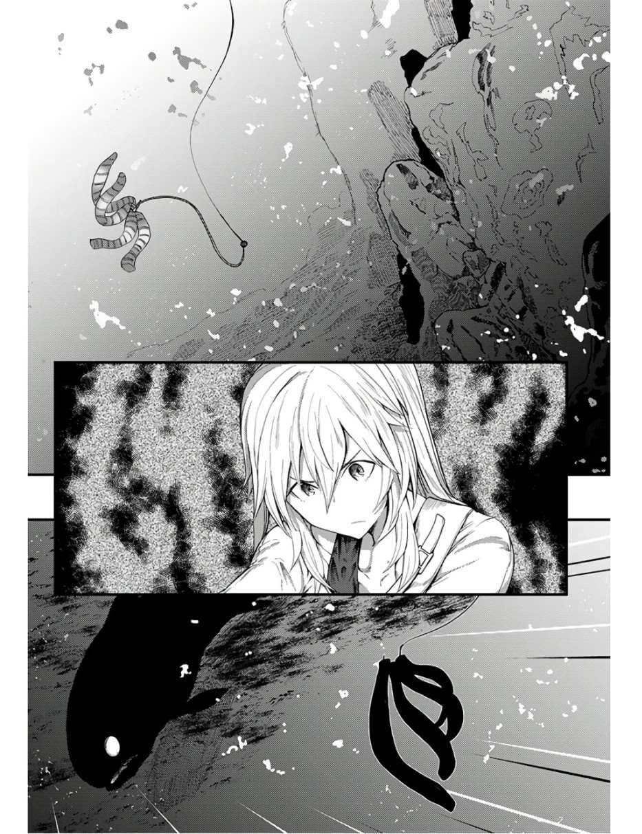 《颜艺少女的钓鱼饭》漫画最新章节第11话免费下拉式在线观看章节第【31】张图片