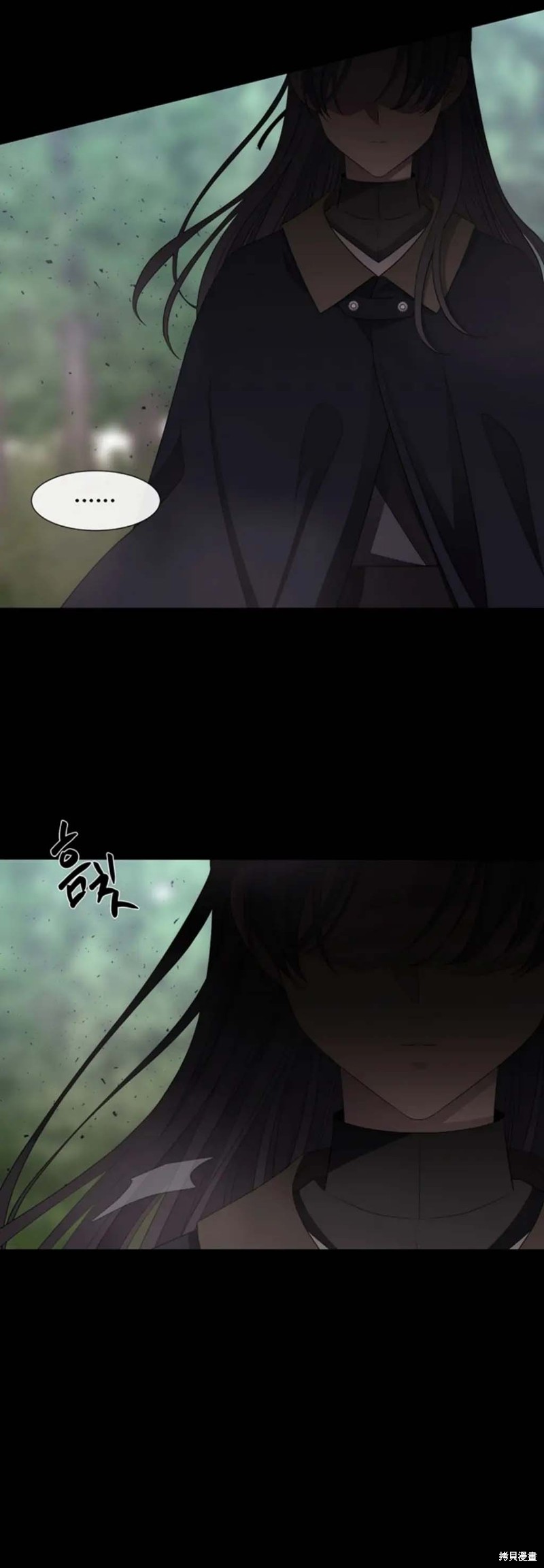 《夏洛特的五个徒弟》漫画最新章节第139话免费下拉式在线观看章节第【7】张图片