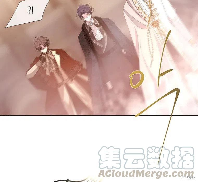 《夏洛特的五个徒弟》漫画最新章节第87话免费下拉式在线观看章节第【46】张图片
