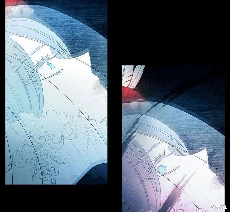 《夏洛特的五个徒弟》漫画最新章节第88话免费下拉式在线观看章节第【29】张图片