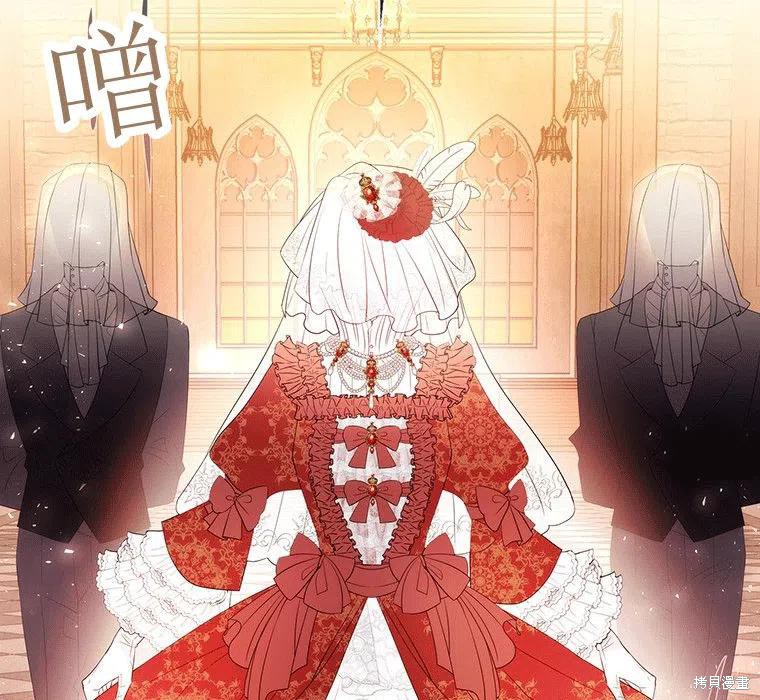 《夏洛特的五个徒弟》漫画最新章节第87话免费下拉式在线观看章节第【53】张图片