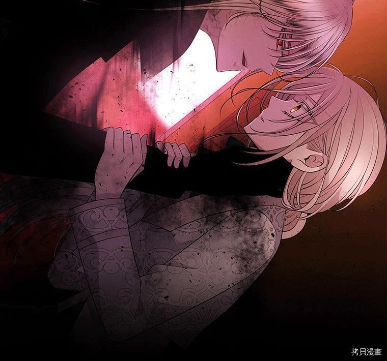 《夏洛特的五个徒弟》漫画最新章节第71话免费下拉式在线观看章节第【58】张图片