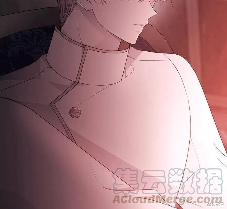 《夏洛特的五个徒弟》漫画最新章节第87话免费下拉式在线观看章节第【16】张图片