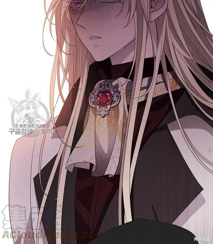 《夏洛特的五个徒弟》漫画最新章节第86话免费下拉式在线观看章节第【25】张图片