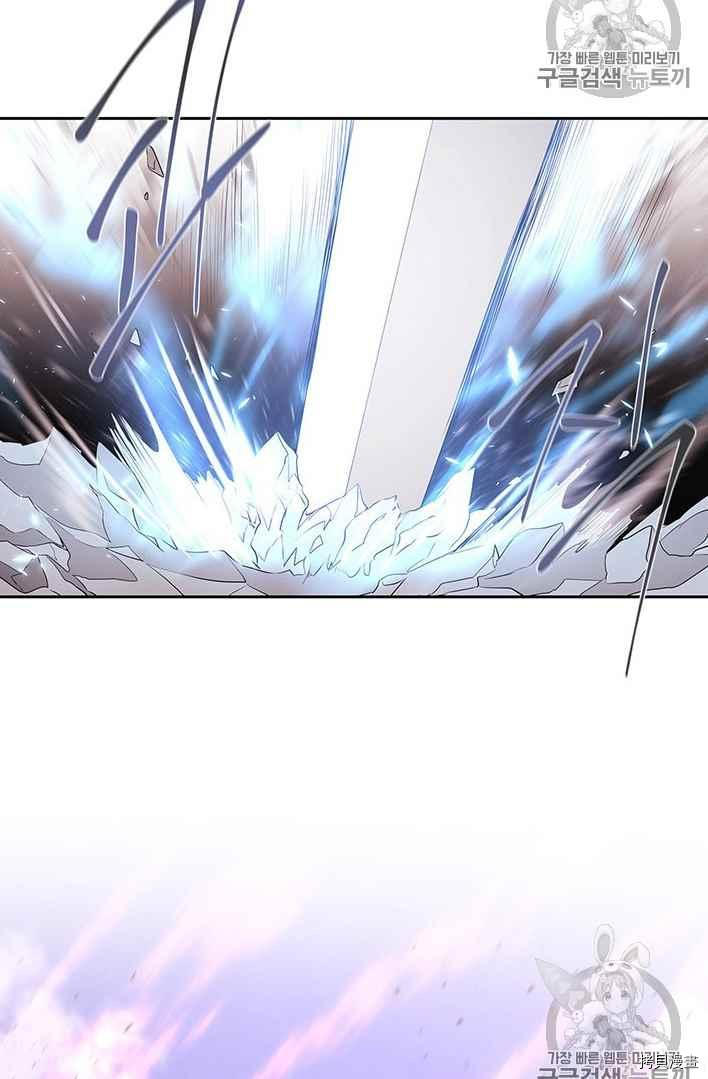 《夏洛特的五个徒弟》漫画最新章节第52话免费下拉式在线观看章节第【23】张图片