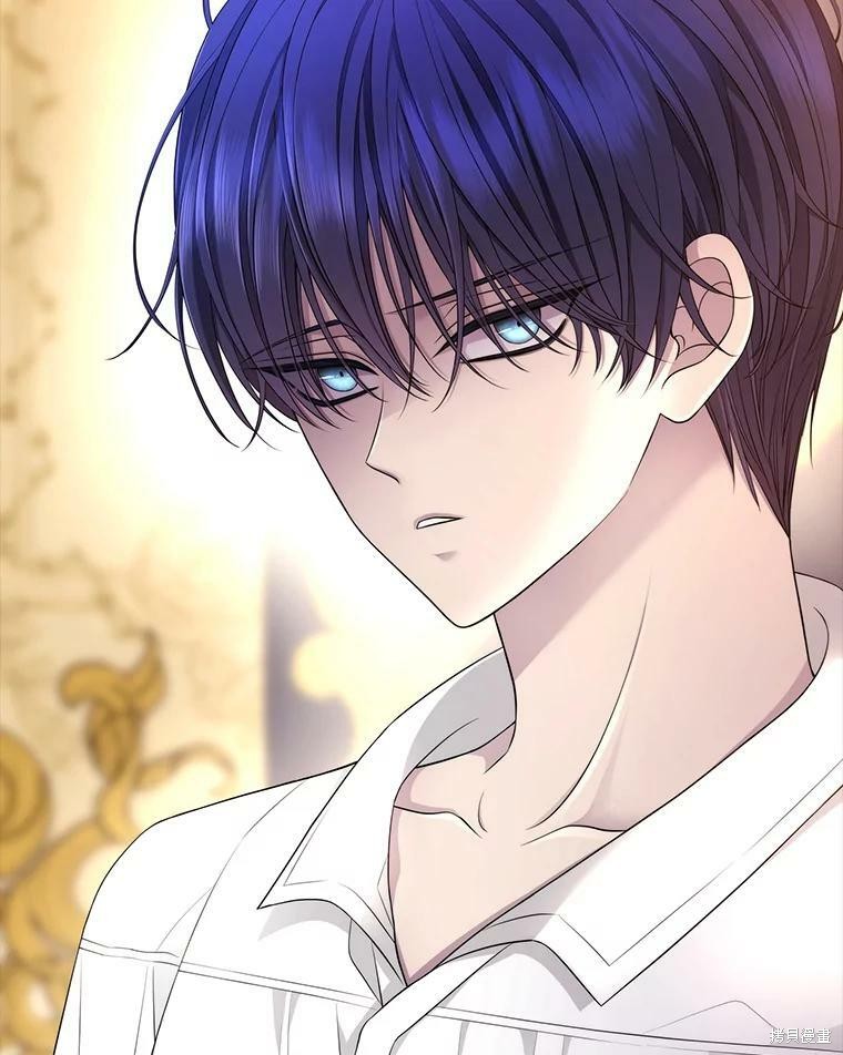 《夏洛特的五个徒弟》漫画最新章节第129话免费下拉式在线观看章节第【3】张图片