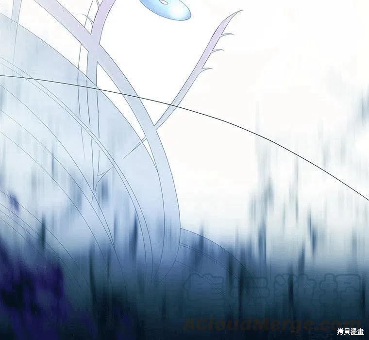 《夏洛特的五个徒弟》漫画最新章节第88话免费下拉式在线观看章节第【25】张图片