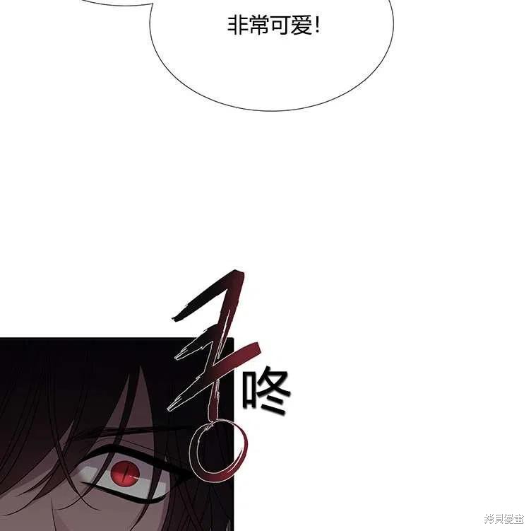 《夏洛特的五个徒弟》漫画最新章节第85话免费下拉式在线观看章节第【78】张图片