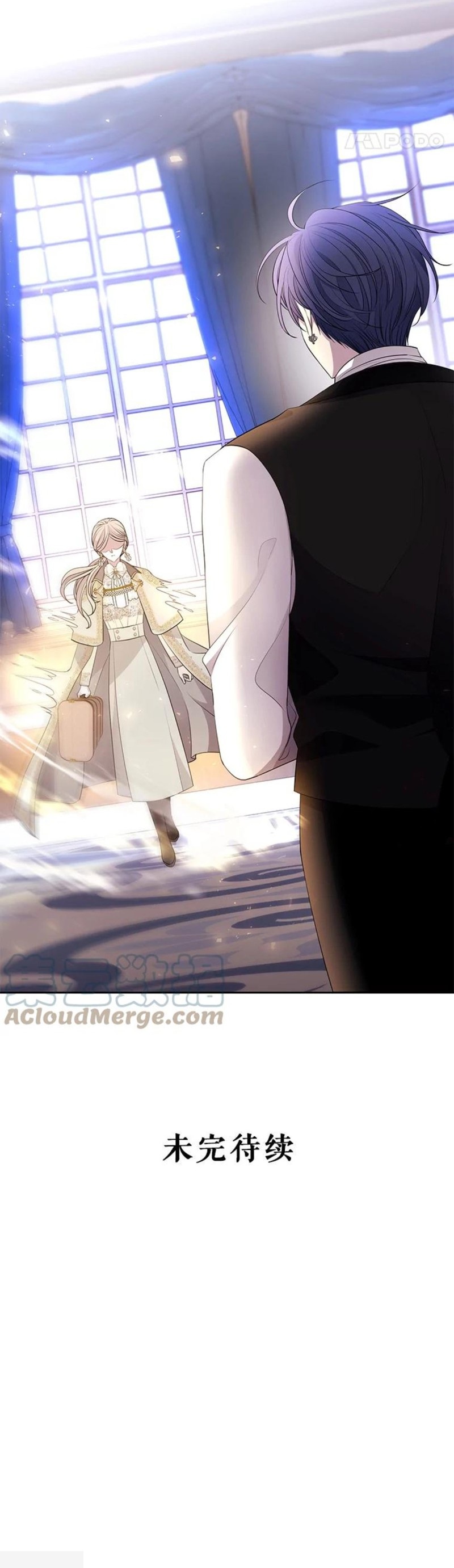 《夏洛特的五个徒弟》漫画最新章节第126话免费下拉式在线观看章节第【31】张图片
