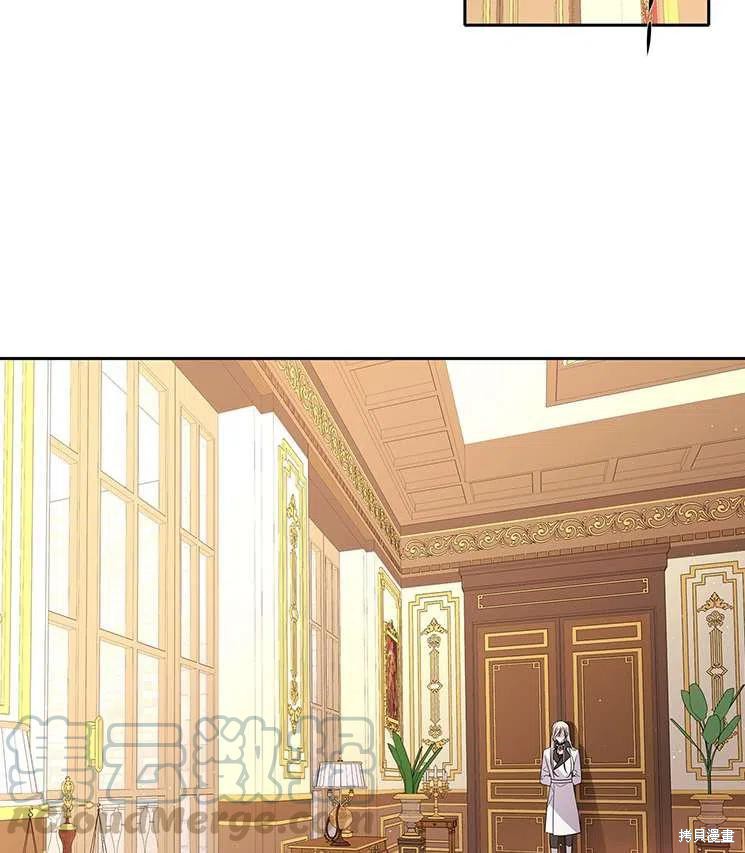 《夏洛特的五个徒弟》漫画最新章节第86话免费下拉式在线观看章节第【22】张图片