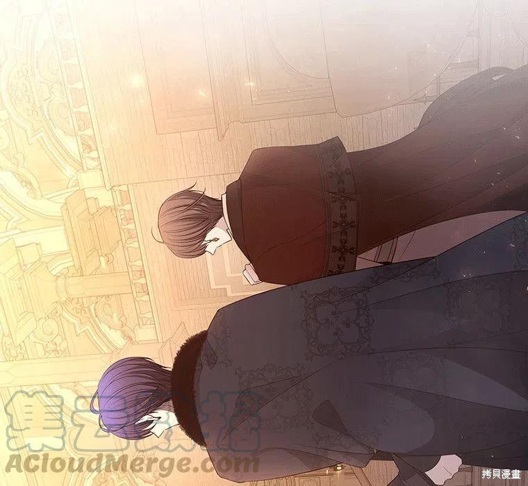 《夏洛特的五个徒弟》漫画最新章节第87话免费下拉式在线观看章节第【49】张图片