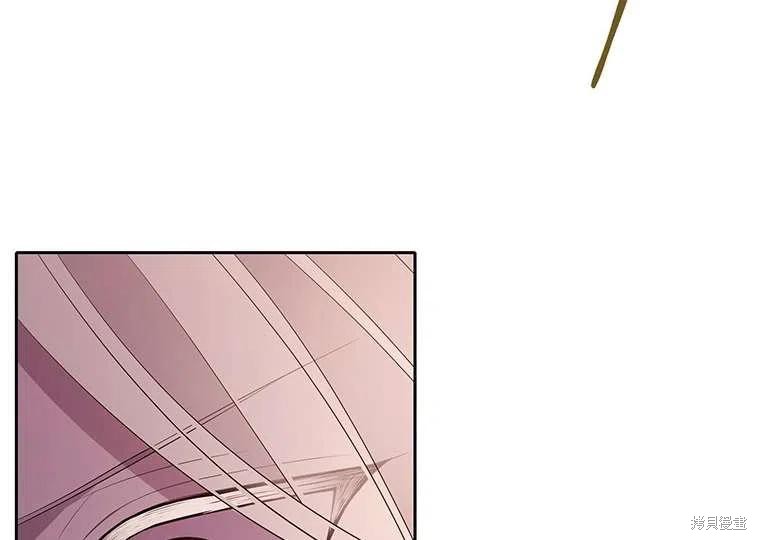 《夏洛特的五个徒弟》漫画最新章节第86话免费下拉式在线观看章节第【81】张图片