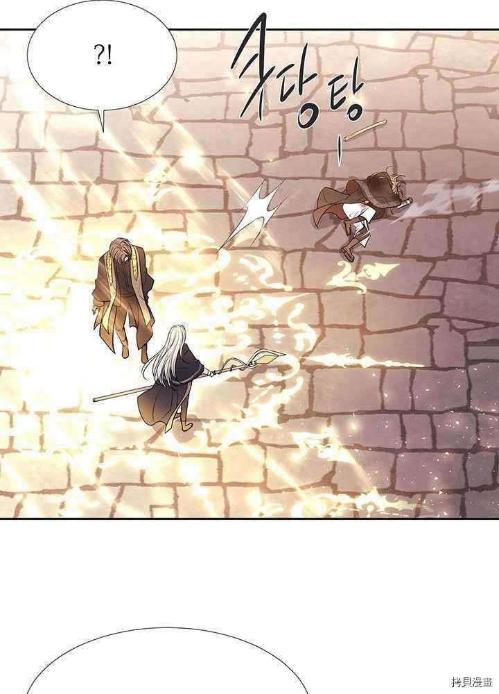 《夏洛特的五个徒弟》漫画最新章节第54话免费下拉式在线观看章节第【52】张图片