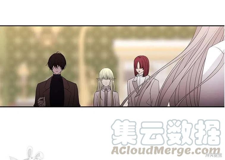 《夏洛特的五个徒弟》漫画最新章节第86话免费下拉式在线观看章节第【61】张图片