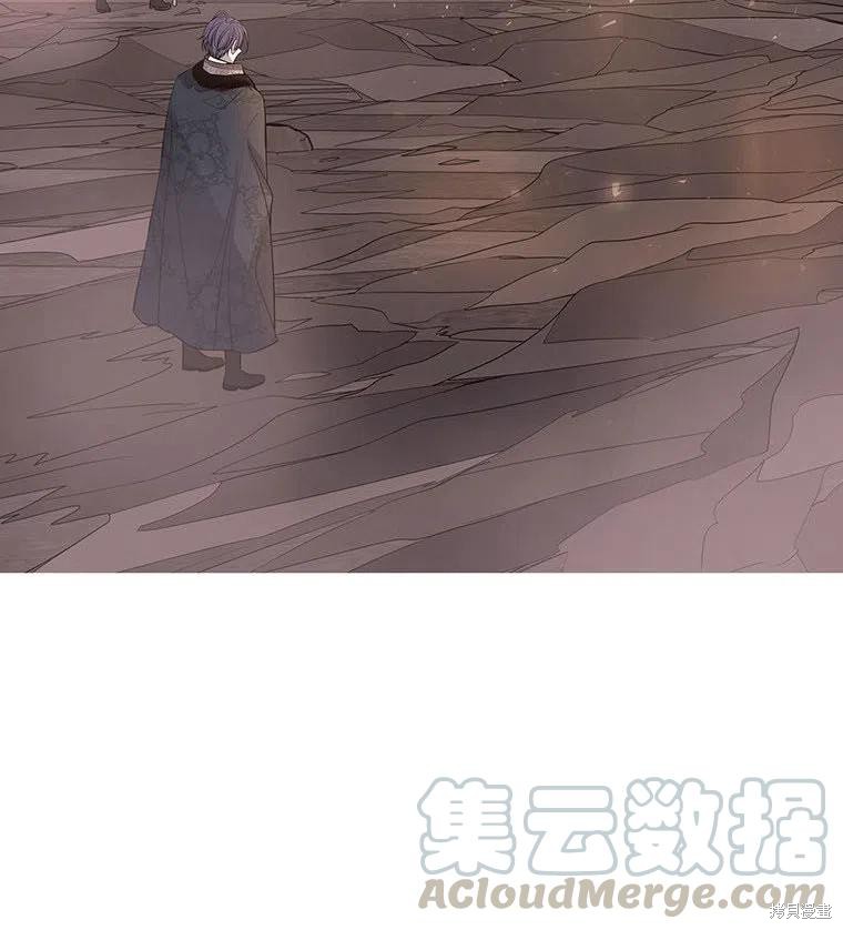 《夏洛特的五个徒弟》漫画最新章节第89话免费下拉式在线观看章节第【125】张图片