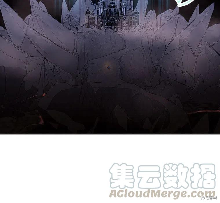 《夏洛特的五个徒弟》漫画最新章节第88话免费下拉式在线观看章节第【49】张图片