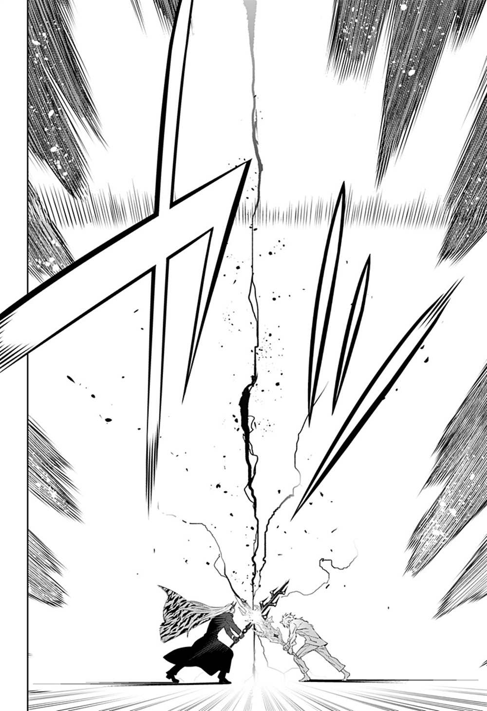 《角锋相对》漫画最新章节第50话免费下拉式在线观看章节第【13】张图片