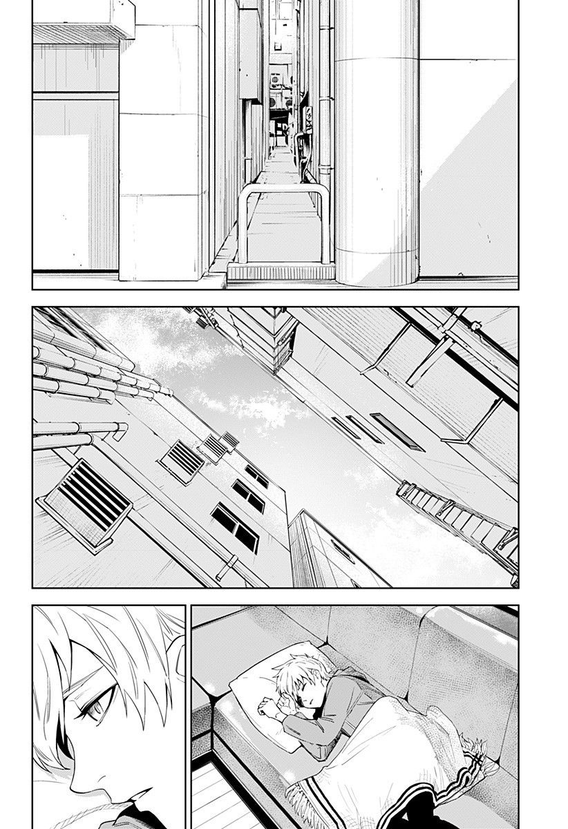 《角锋相对》漫画最新章节第19话免费下拉式在线观看章节第【20】张图片