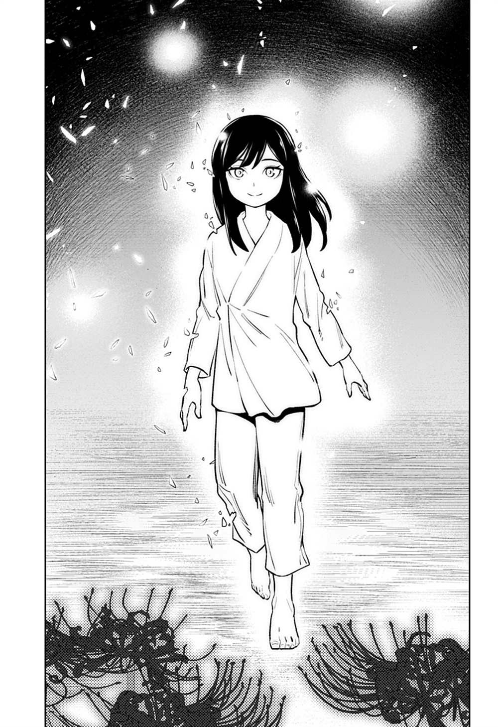 《角锋相对》漫画最新章节第52话免费下拉式在线观看章节第【17】张图片