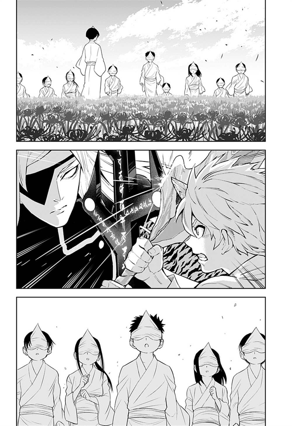 《角锋相对》漫画最新章节第50话免费下拉式在线观看章节第【4】张图片