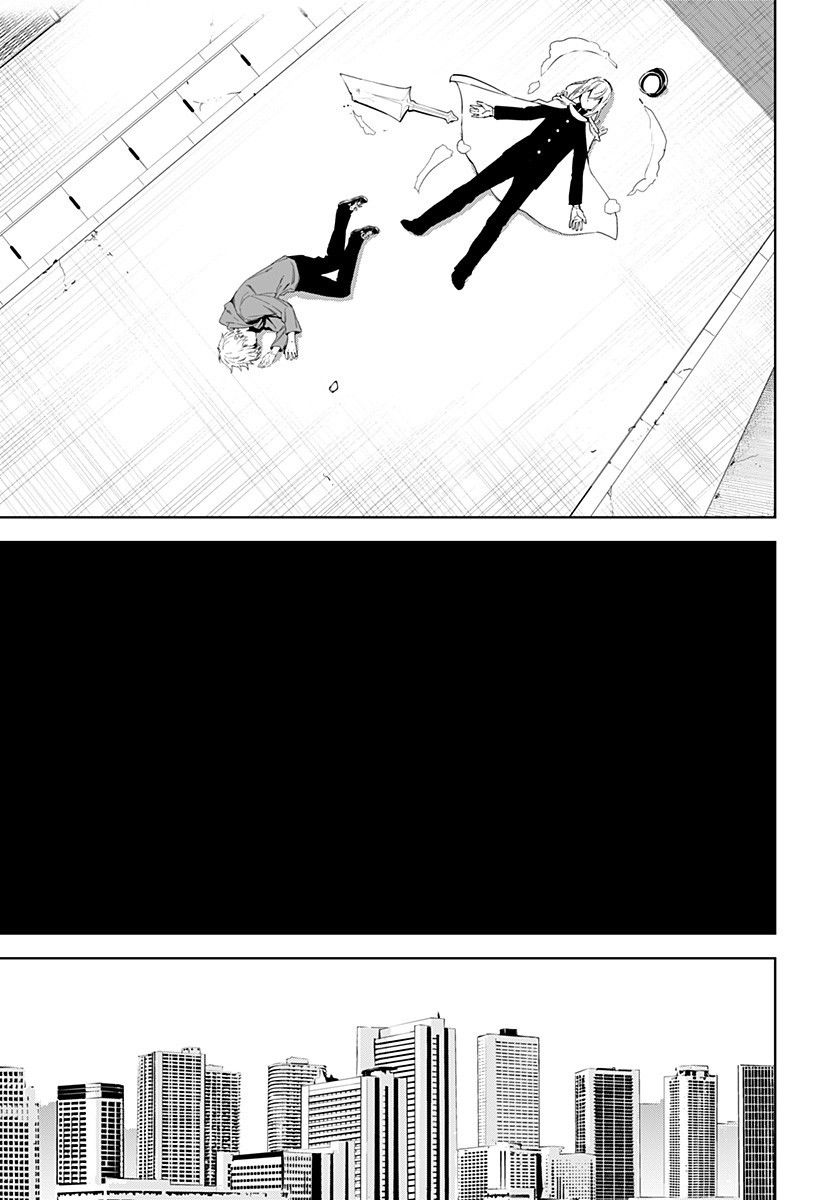 《角锋相对》漫画最新章节第19话免费下拉式在线观看章节第【19】张图片