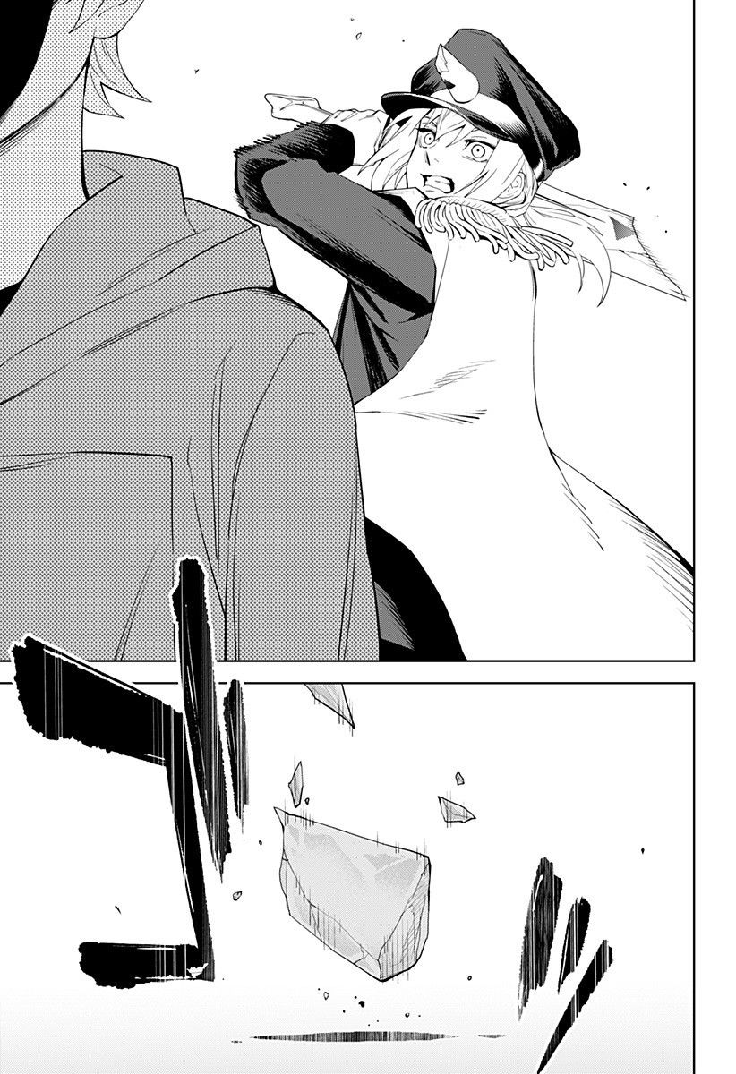 《角锋相对》漫画最新章节第19话免费下拉式在线观看章节第【11】张图片