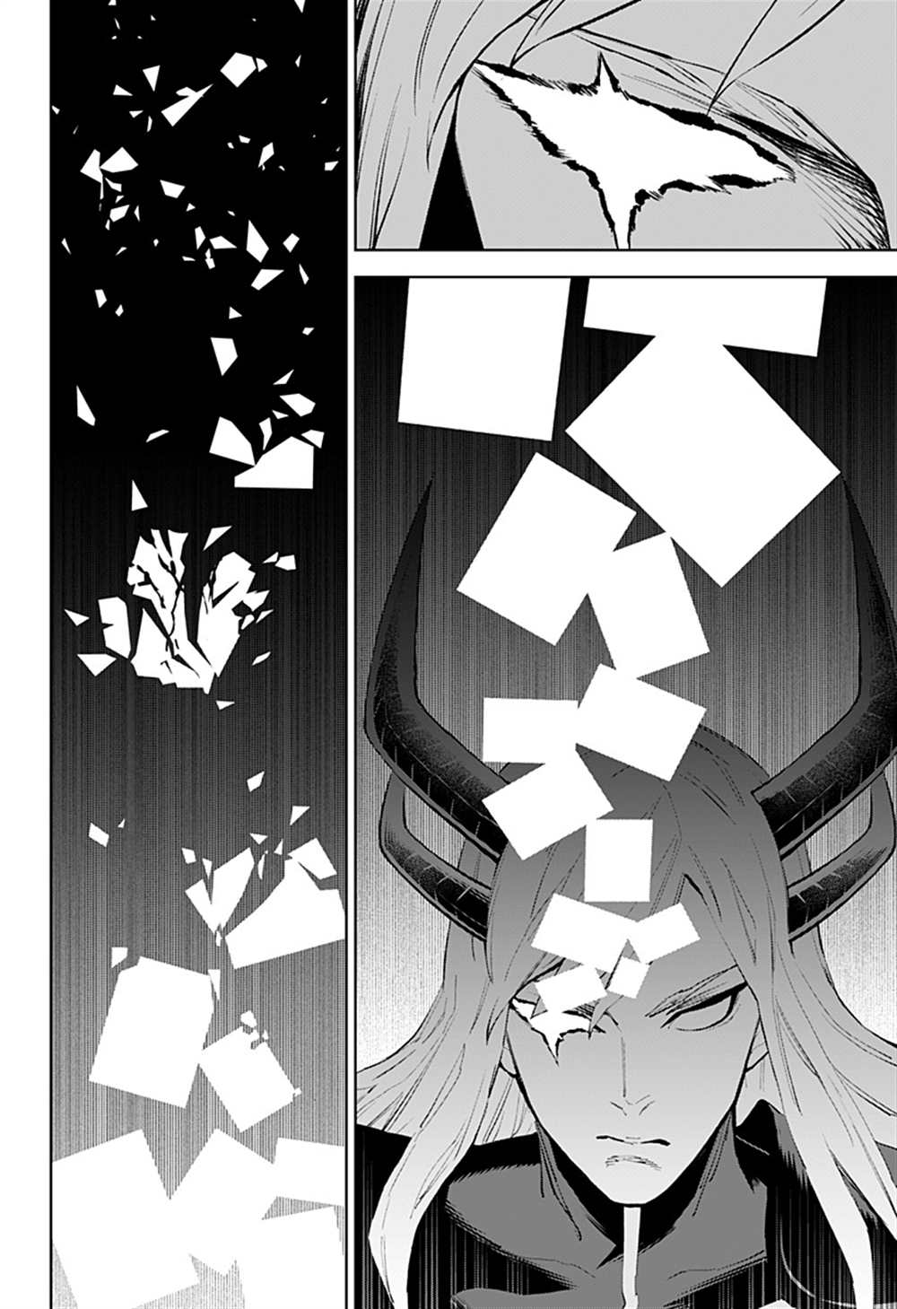 《角锋相对》漫画最新章节第51话免费下拉式在线观看章节第【8】张图片