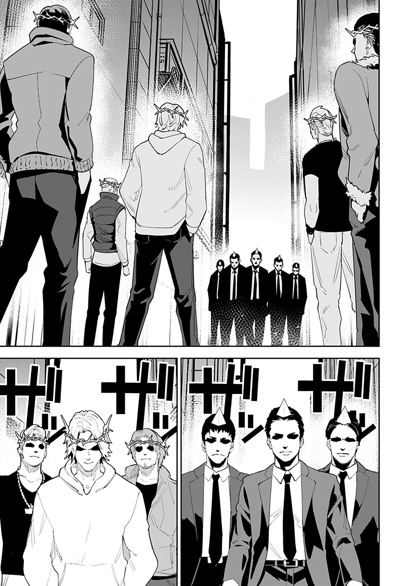 《角锋相对》漫画最新章节第38话免费下拉式在线观看章节第【11】张图片