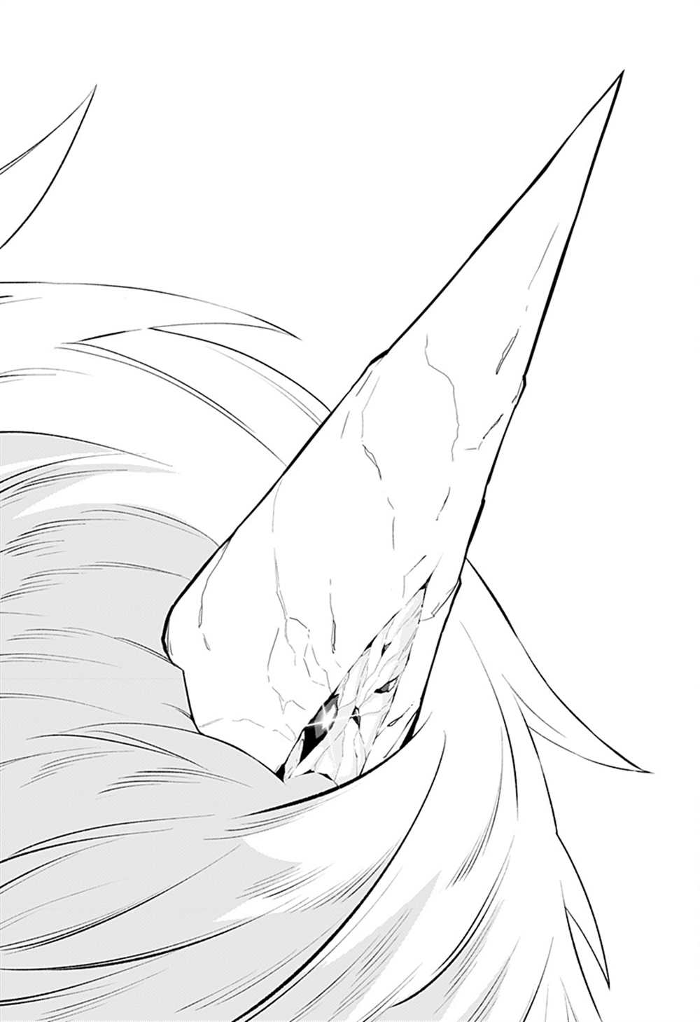 《角锋相对》漫画最新章节第54话免费下拉式在线观看章节第【19】张图片