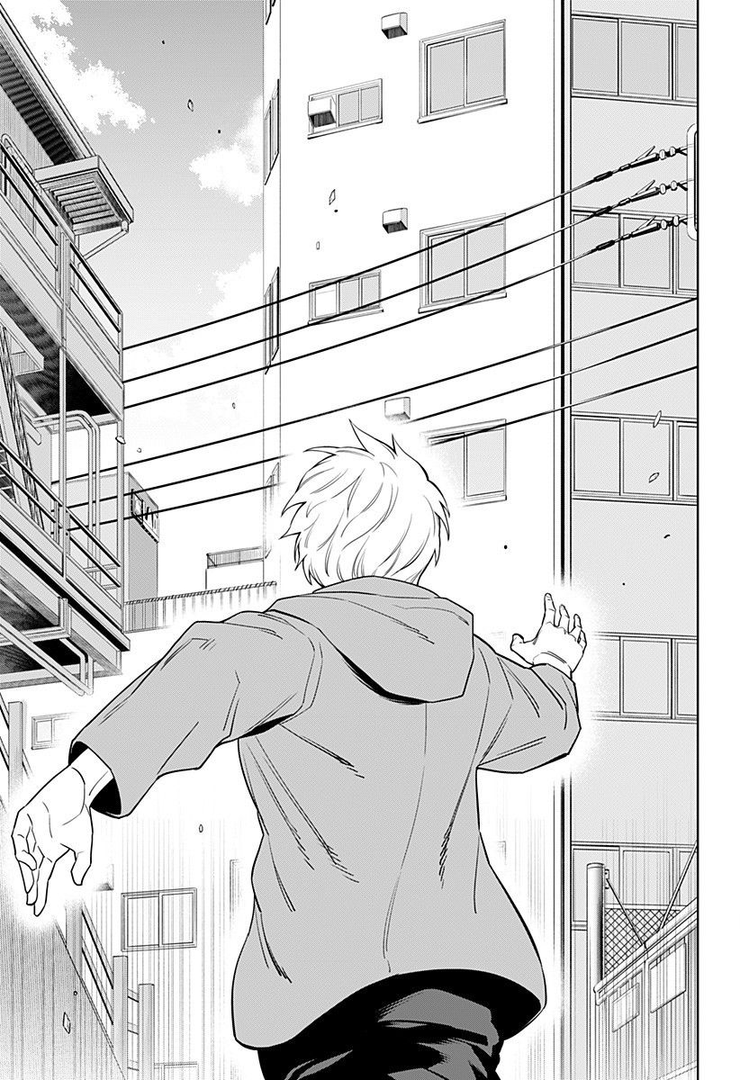 《角锋相对》漫画最新章节第19话免费下拉式在线观看章节第【9】张图片