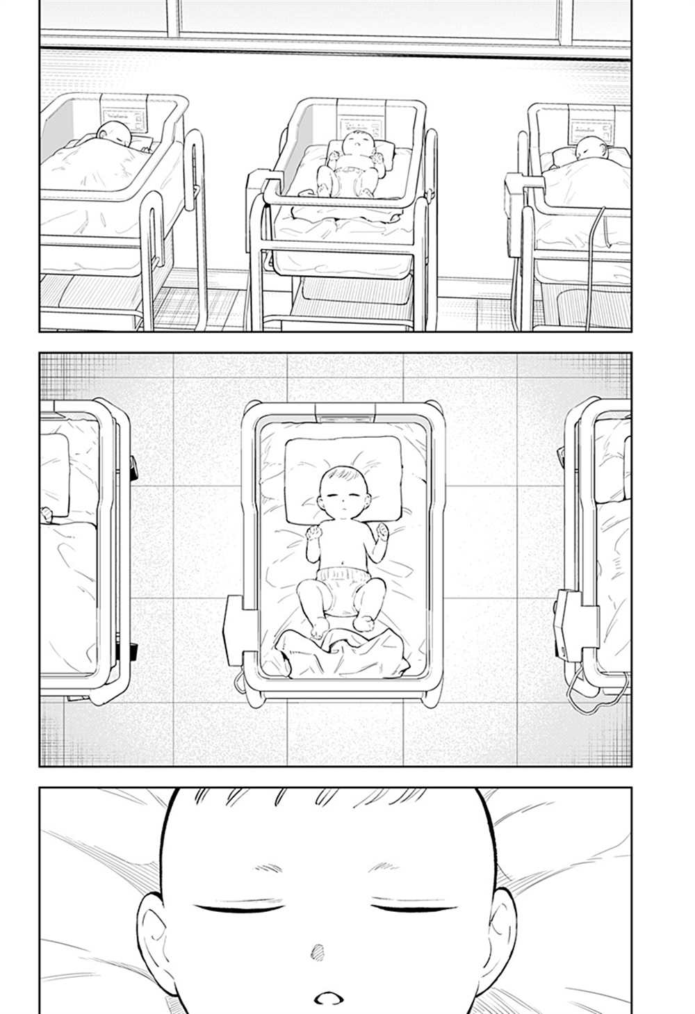 《角锋相对》漫画最新章节第54话免费下拉式在线观看章节第【14】张图片