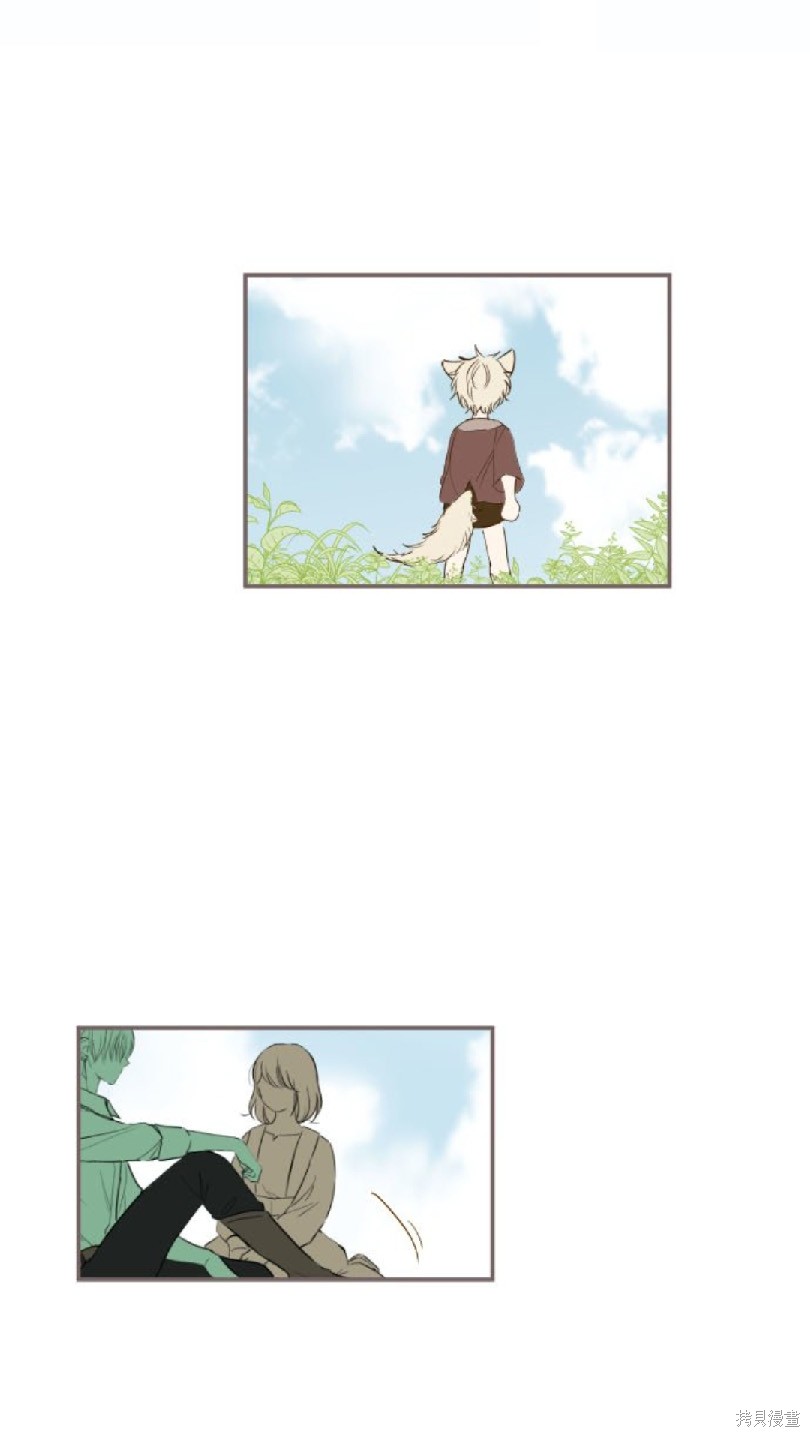 《龙骑士与转生圣女》漫画最新章节第38话免费下拉式在线观看章节第【11】张图片