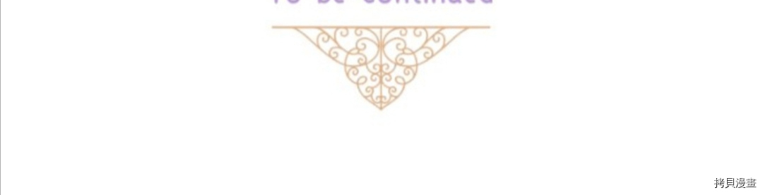 《龙骑士与转生圣女》漫画最新章节第28话免费下拉式在线观看章节第【40】张图片