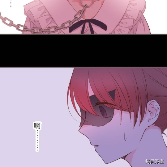 《龙骑士与转生圣女》漫画最新章节第6话免费下拉式在线观看章节第【62】张图片