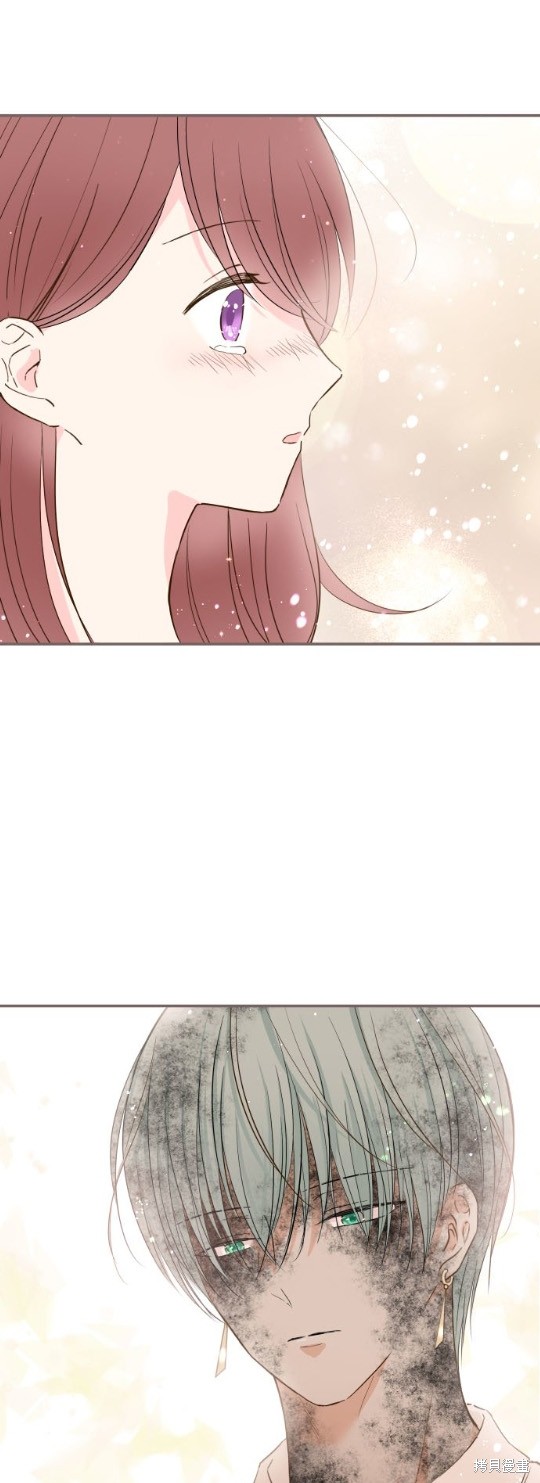 《龙骑士与转生圣女》漫画最新章节第39话免费下拉式在线观看章节第【1】张图片