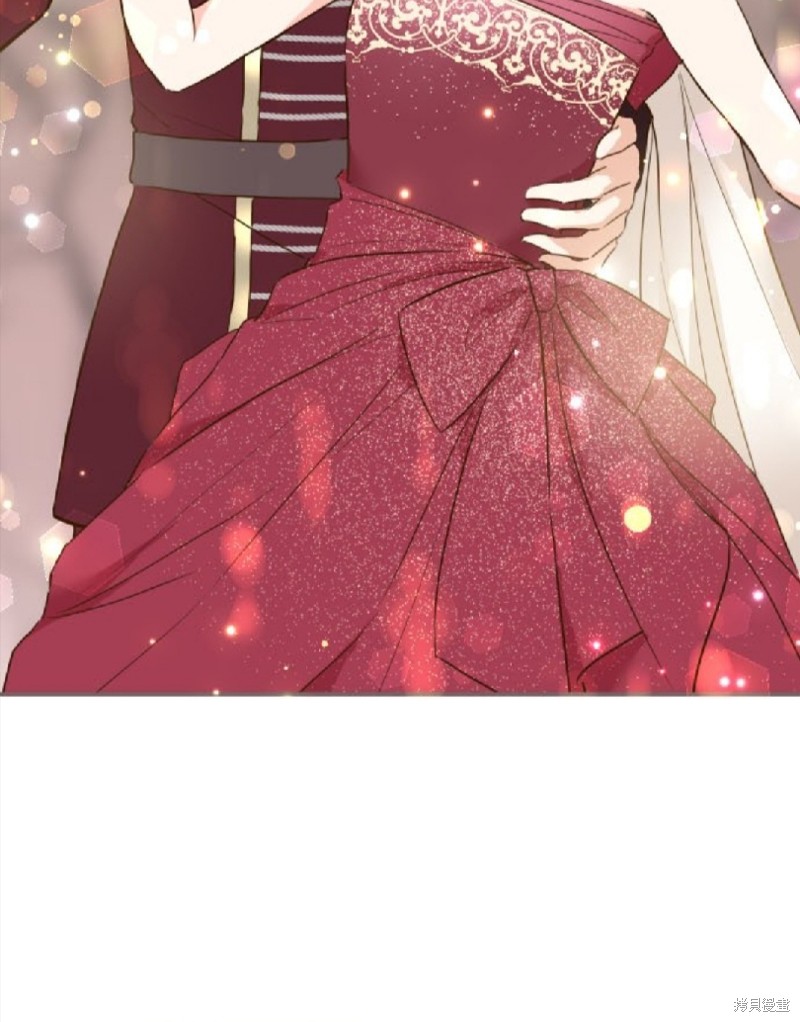 《龙骑士与转生圣女》漫画最新章节第79话免费下拉式在线观看章节第【38】张图片