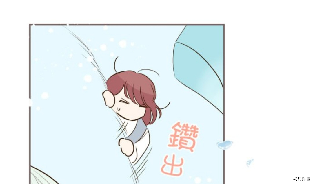 《龙骑士与转生圣女》漫画最新章节第34话免费下拉式在线观看章节第【31】张图片