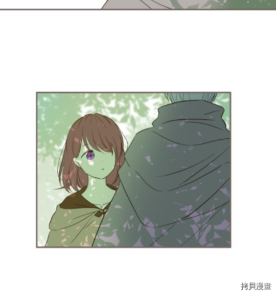 《龙骑士与转生圣女》漫画最新章节第10话免费下拉式在线观看章节第【20】张图片